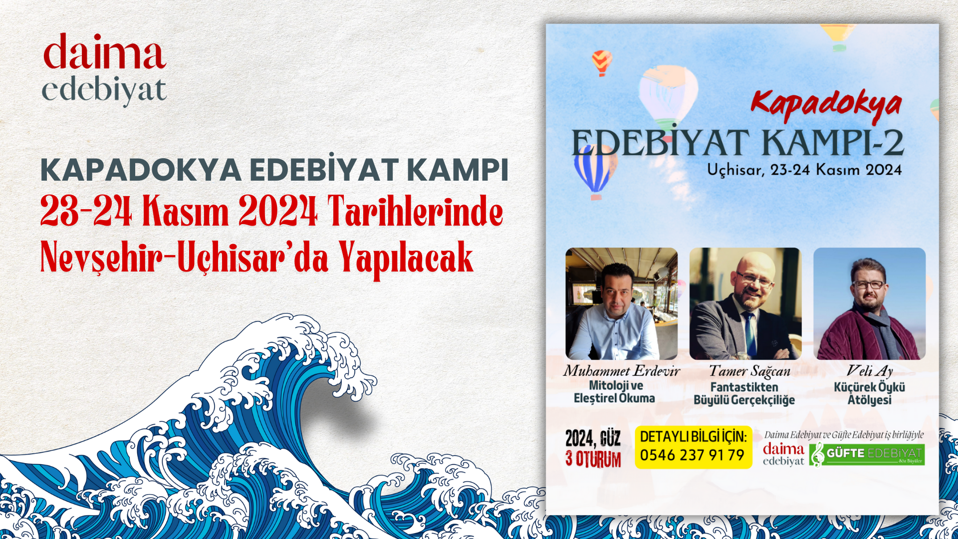 Kapadokya Edebiyat Kampı’nın İkincisi 23-24 Kasım’da Uçhisar’da Yapılacak